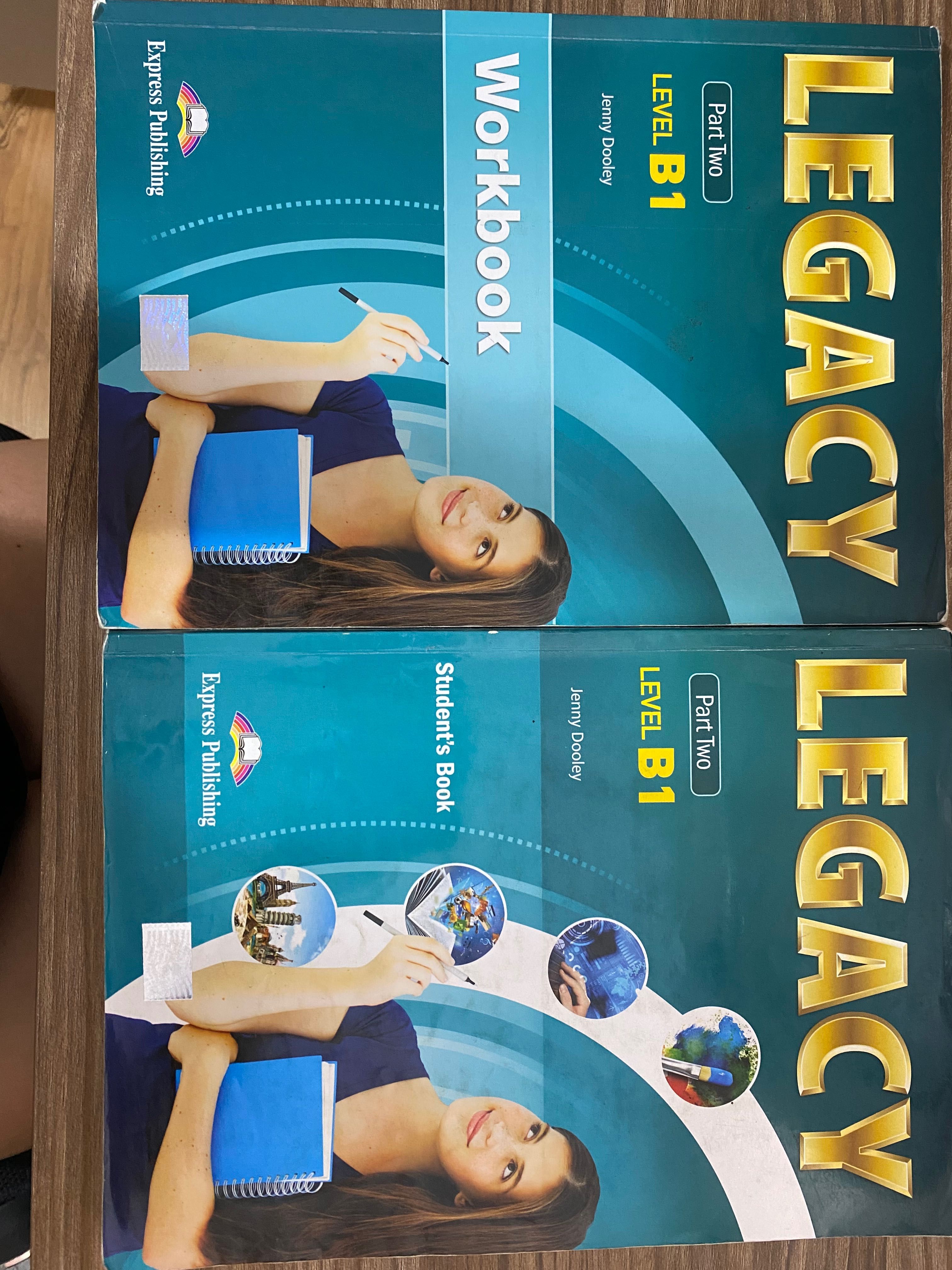 Учебници по английски за 10 клас използвани