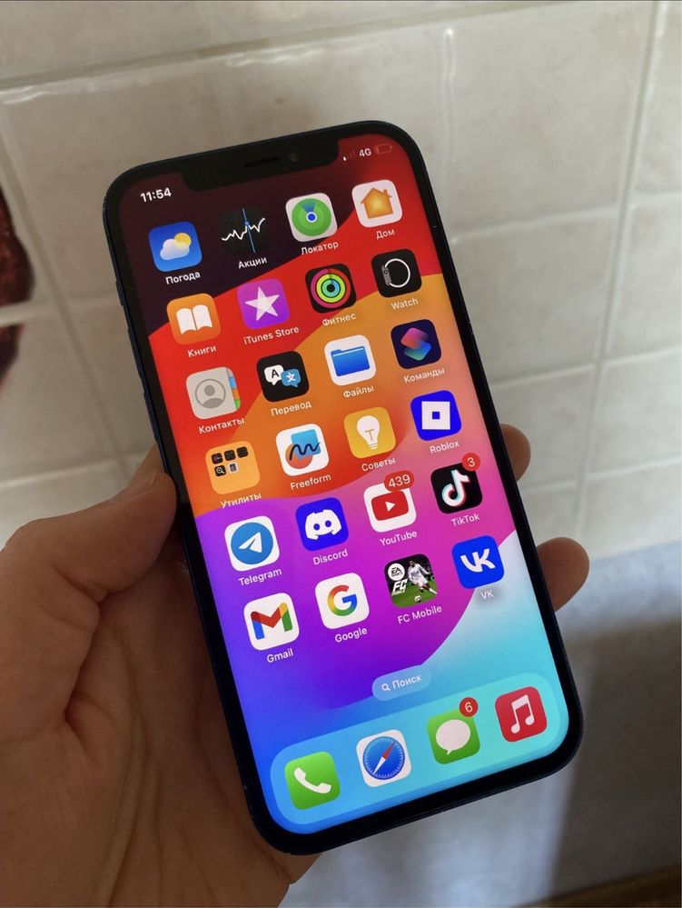 Iphone 12 128gb.