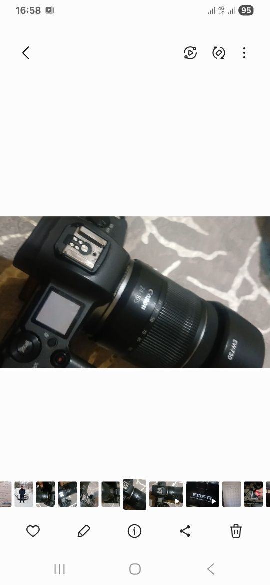 Фотоаппарат Canon R