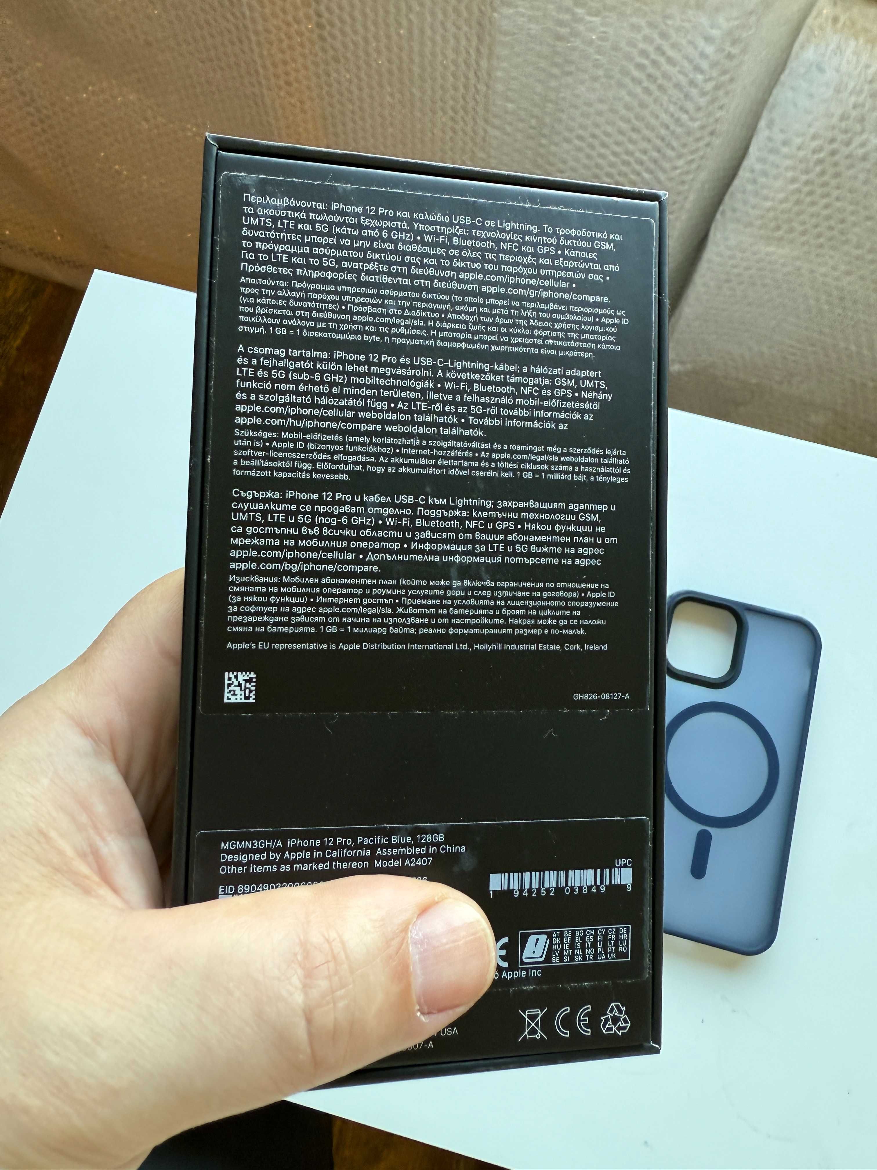 iPhone 12 Pro 128Gb Pacific Blue, като нов в оригинална кутия