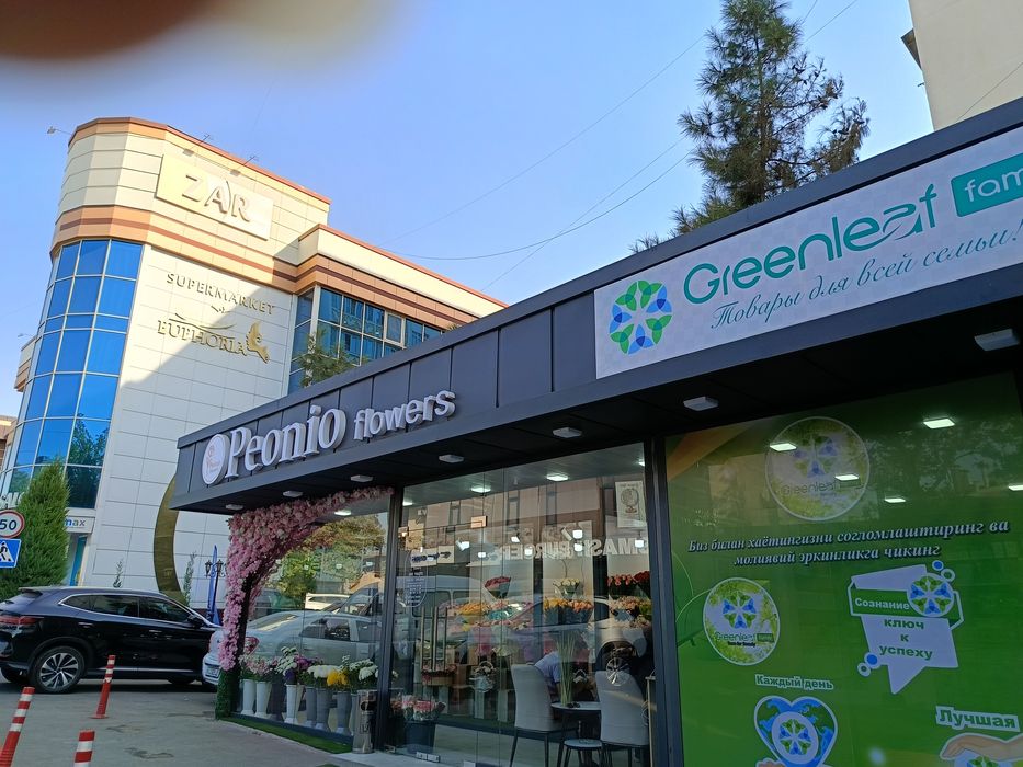 Сдаю помещение около метро Шахристанское