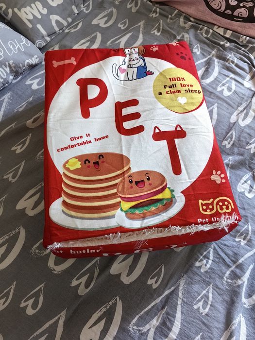 Продам креативную лежанку-коробку для братьев наших меньших