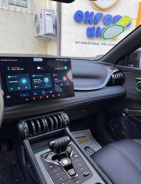 Naxt va nasiya savdoga BYD YUAN PLUS