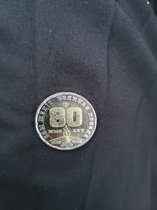 Продам 200 тенге коллекционную монету 80 лет победы