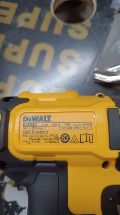Фен девольт DEWALT