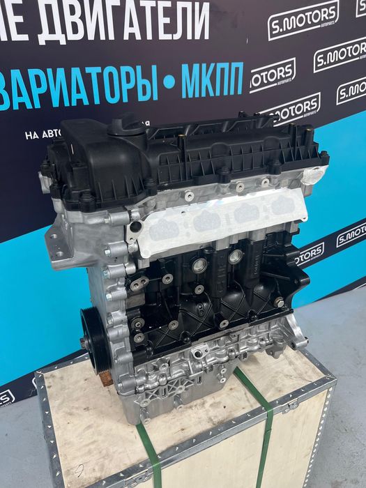 Новый двигатель и коробка передач - свежее поступление