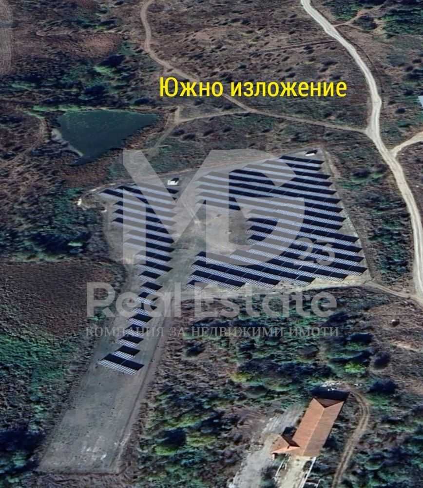 Фотоволтаичен парк 1.55MW