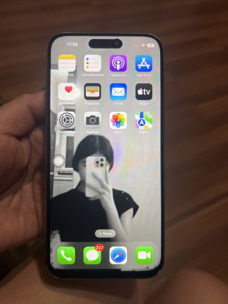 iPhone 15 pro max 512