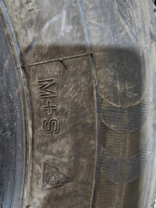 Продам покрышку Hifly