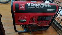 Генератор тока VACKSON VK5500E1