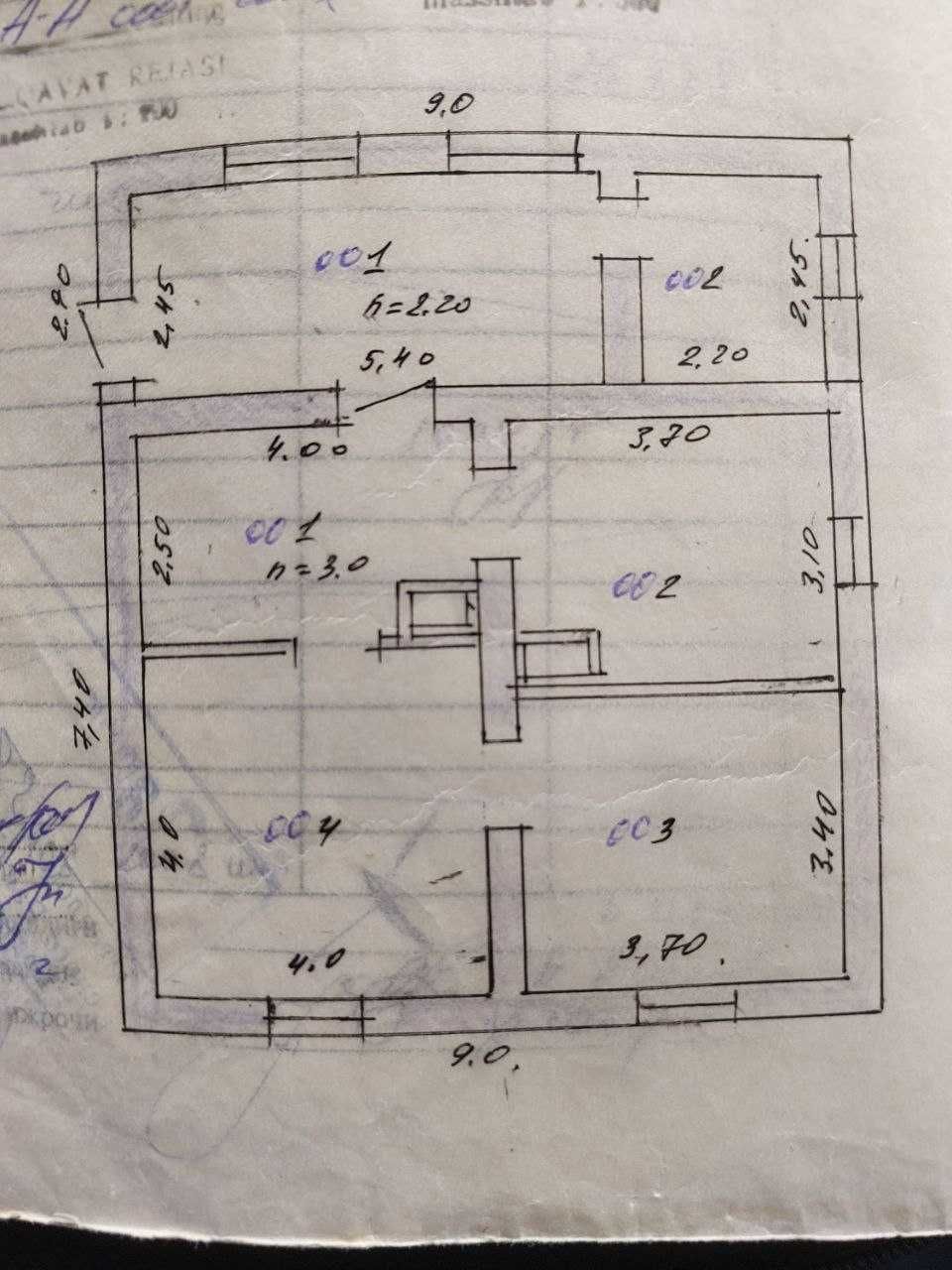 Продаётся дом возле Ташморе 7,4 соток. Море 50 метров. 2 дома