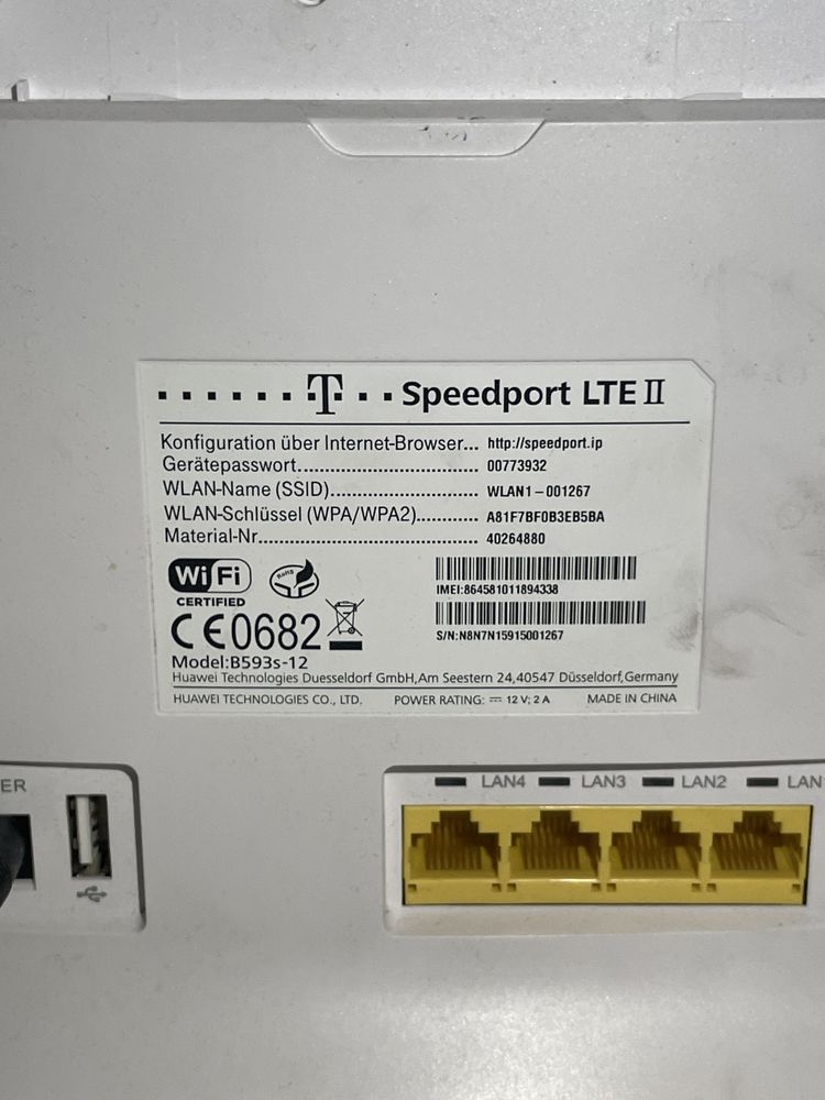 Wi fi t mobile роутер
