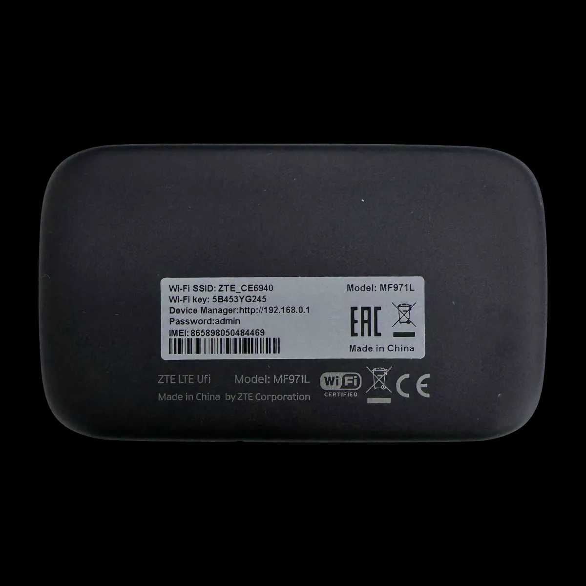 Beeline router modem новый до 8 полключений за раз