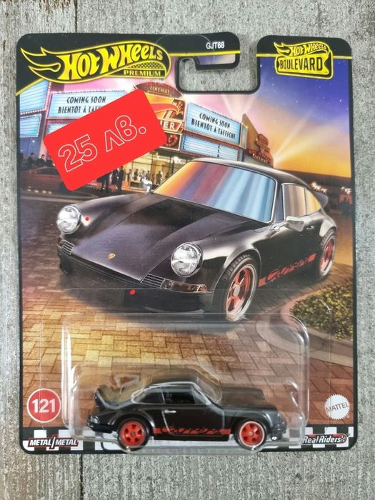 Колички Hot wheels