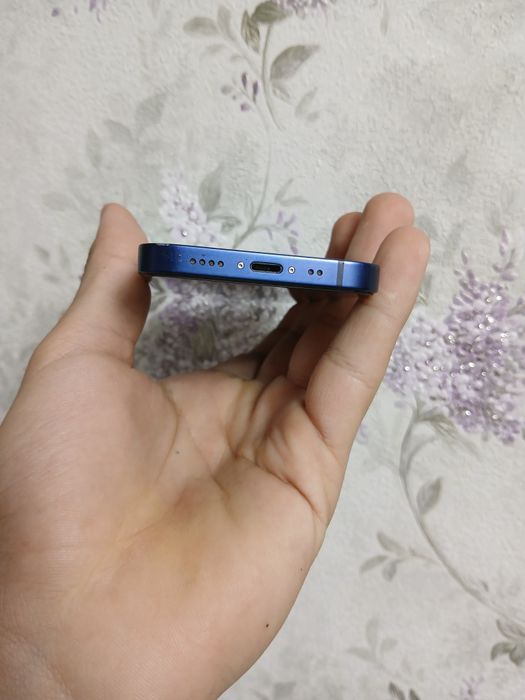 IPhone 12 mini ideal