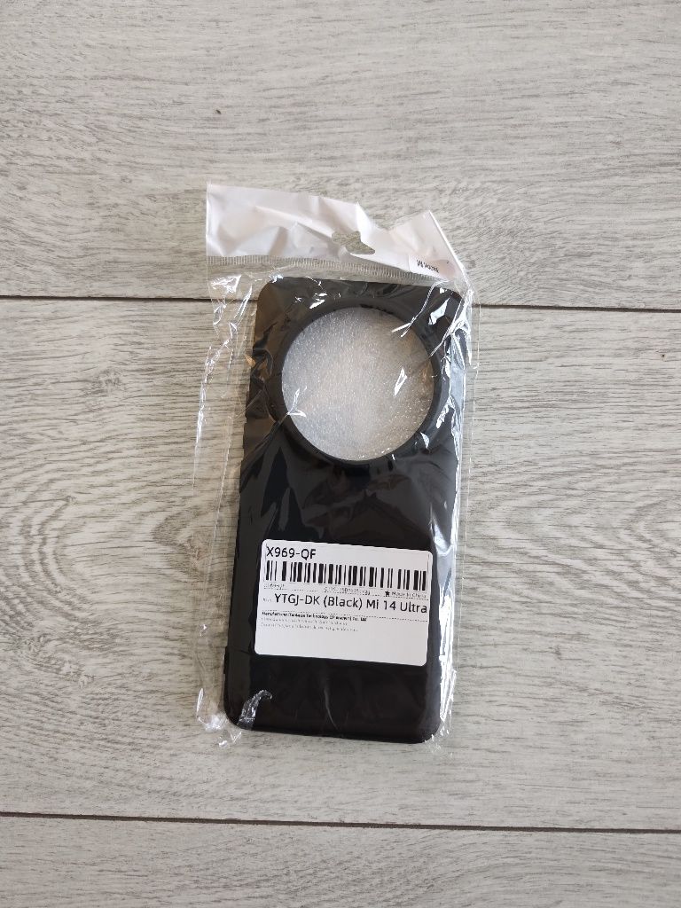 Husa telefon Xiaomi 14 Ultra