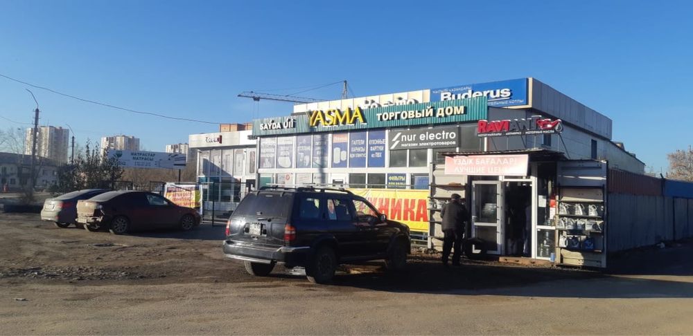 Сдам   помещение