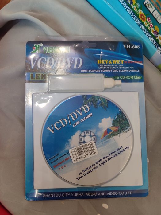 Диск для чистки дисковода