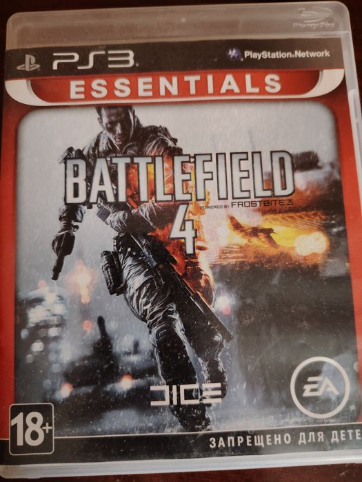 Продам два Диска от пс3.