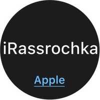 iPhone 13 Pro 128GB/256GB  в рассрочку, даже тем кто на просрочке