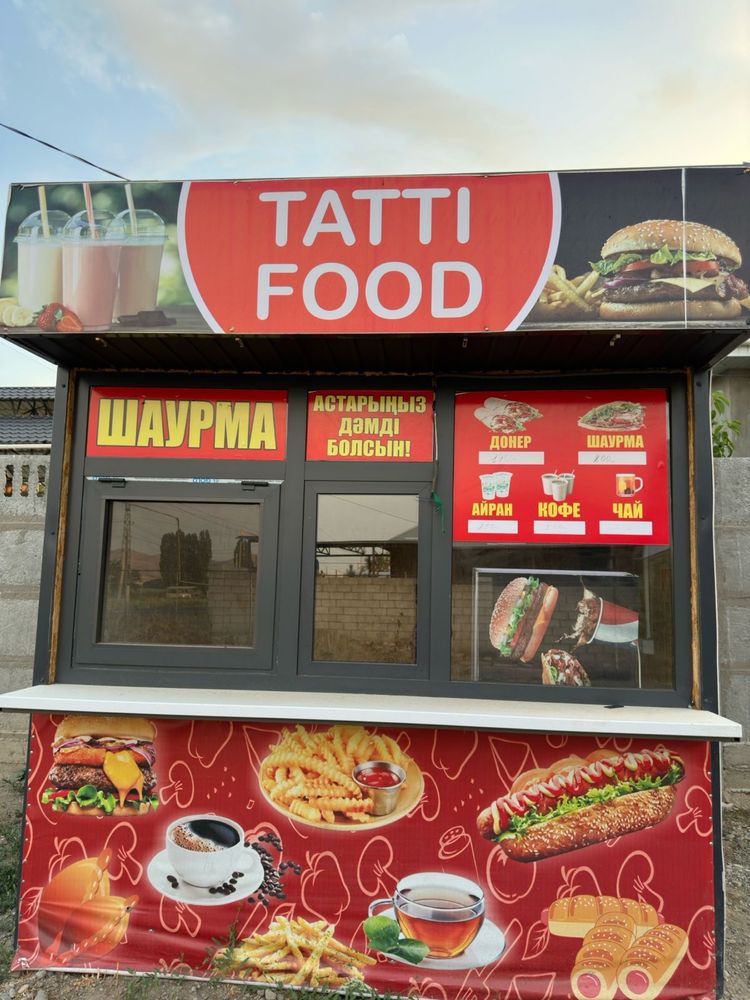 Киоск/ Бутик для Донера и шаурмы