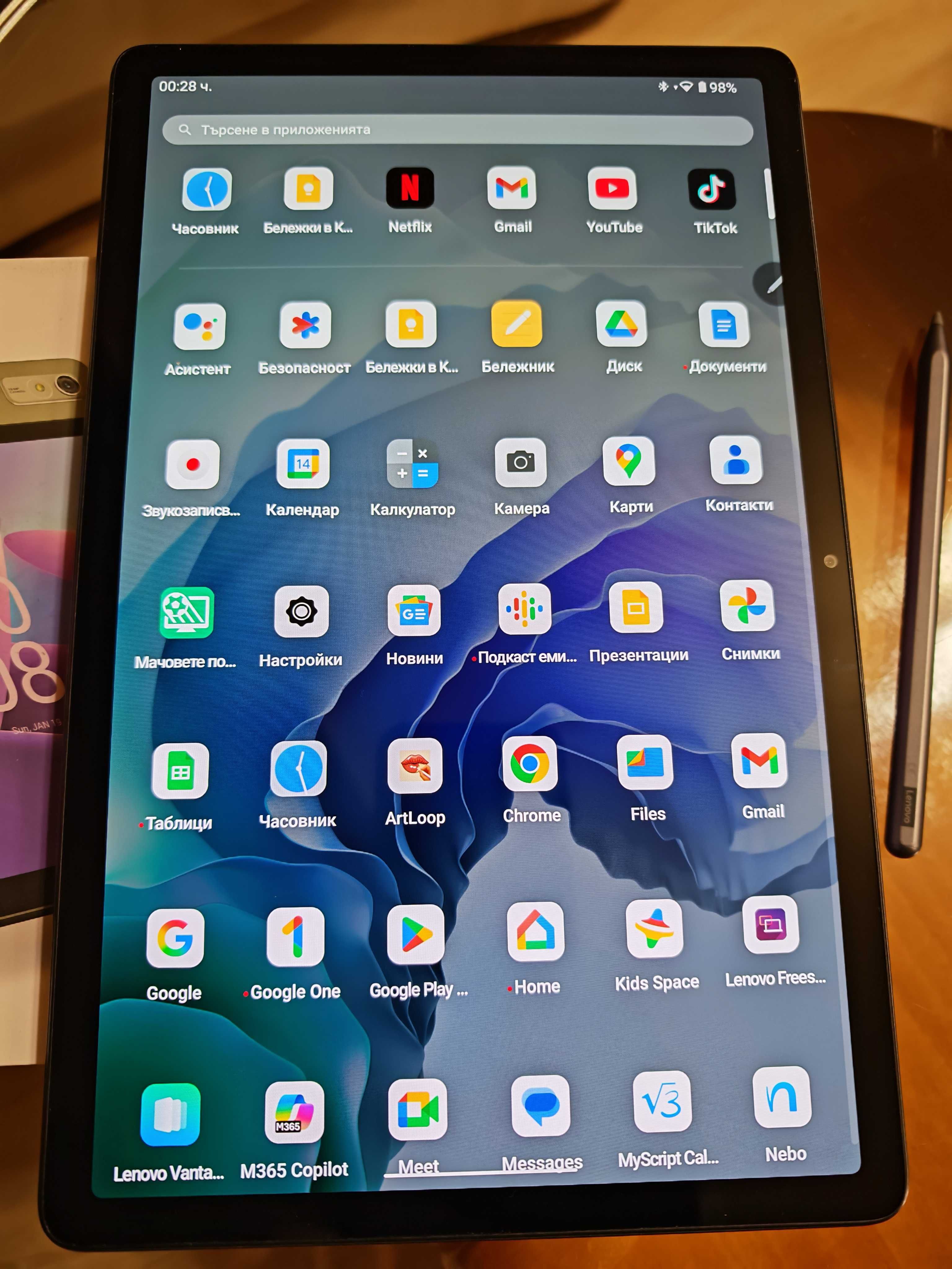 LENOVO Tab P11 PRO 2nd gen  128gb ram