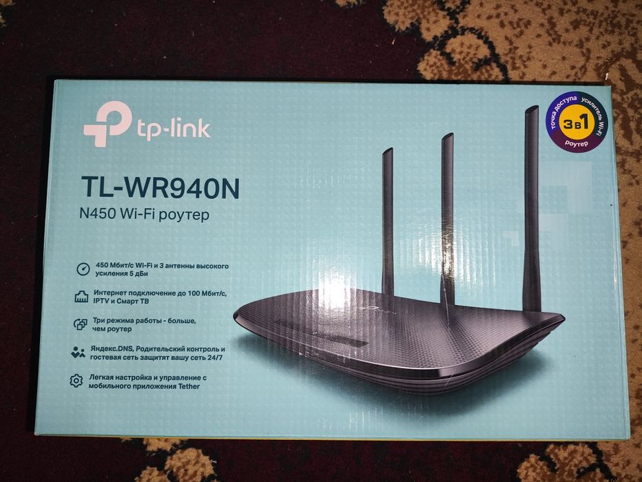 Wi-fi роутер Tp-link