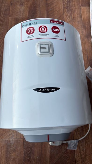 Бойлер - аристон