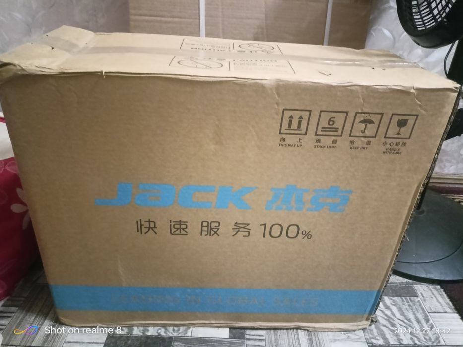 Jekk tikuv mashinasi sotiladi. Toshkent Mirobod tumanida. Ishlatilmaga