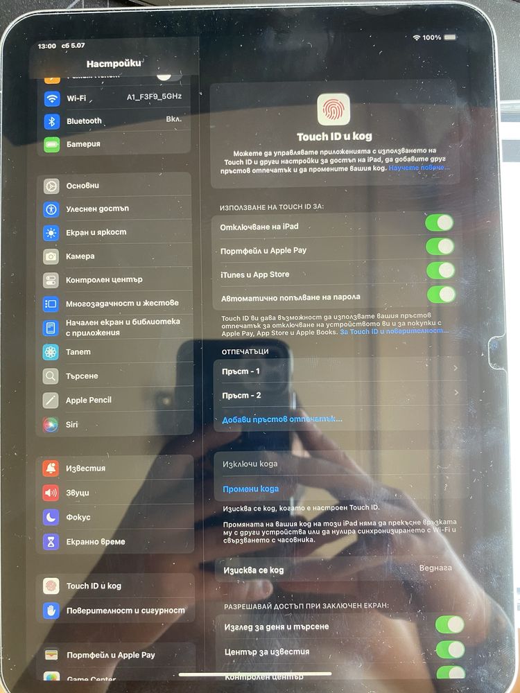 Ipad gen 10 256GB WI-FI silver/сив Нов!!!