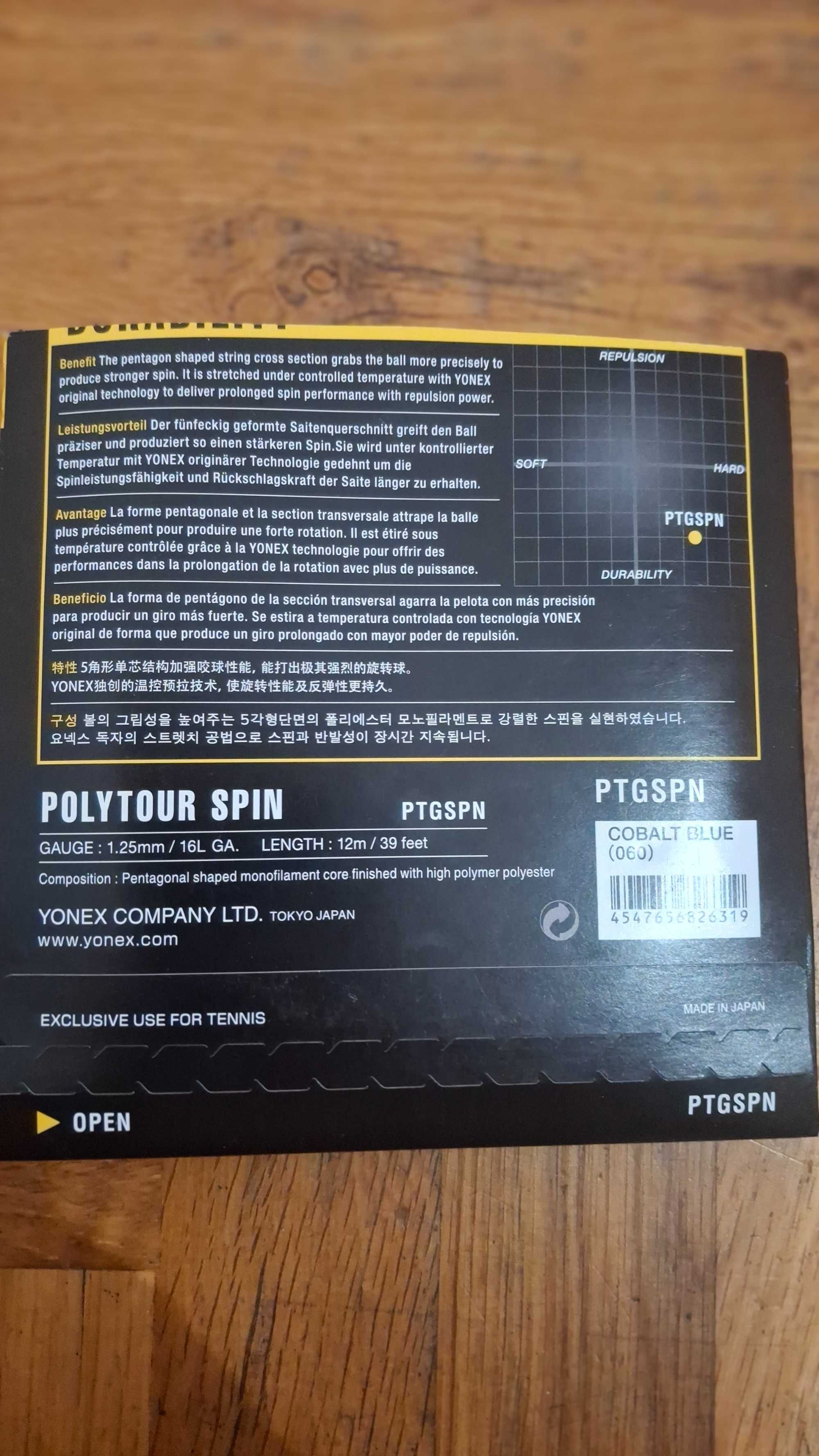 Тенис кордаж Poly Tour SPIN YONEX