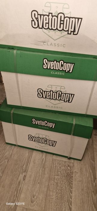 Бумага А3 SvetoCopy