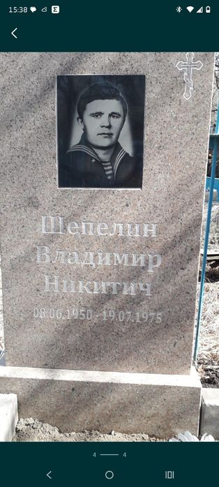 Цветная ретушь фотографий. Памятники  изготовление установка комплекс