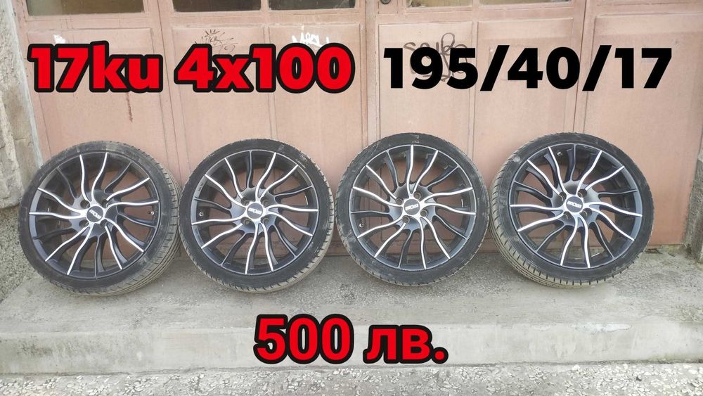 Opel Corsa GSi на части / Опел Корса ГСи