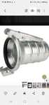 Cupla vidanja Tip sistem de cuplare: Italian - tip D (Ferrari, Baroni,