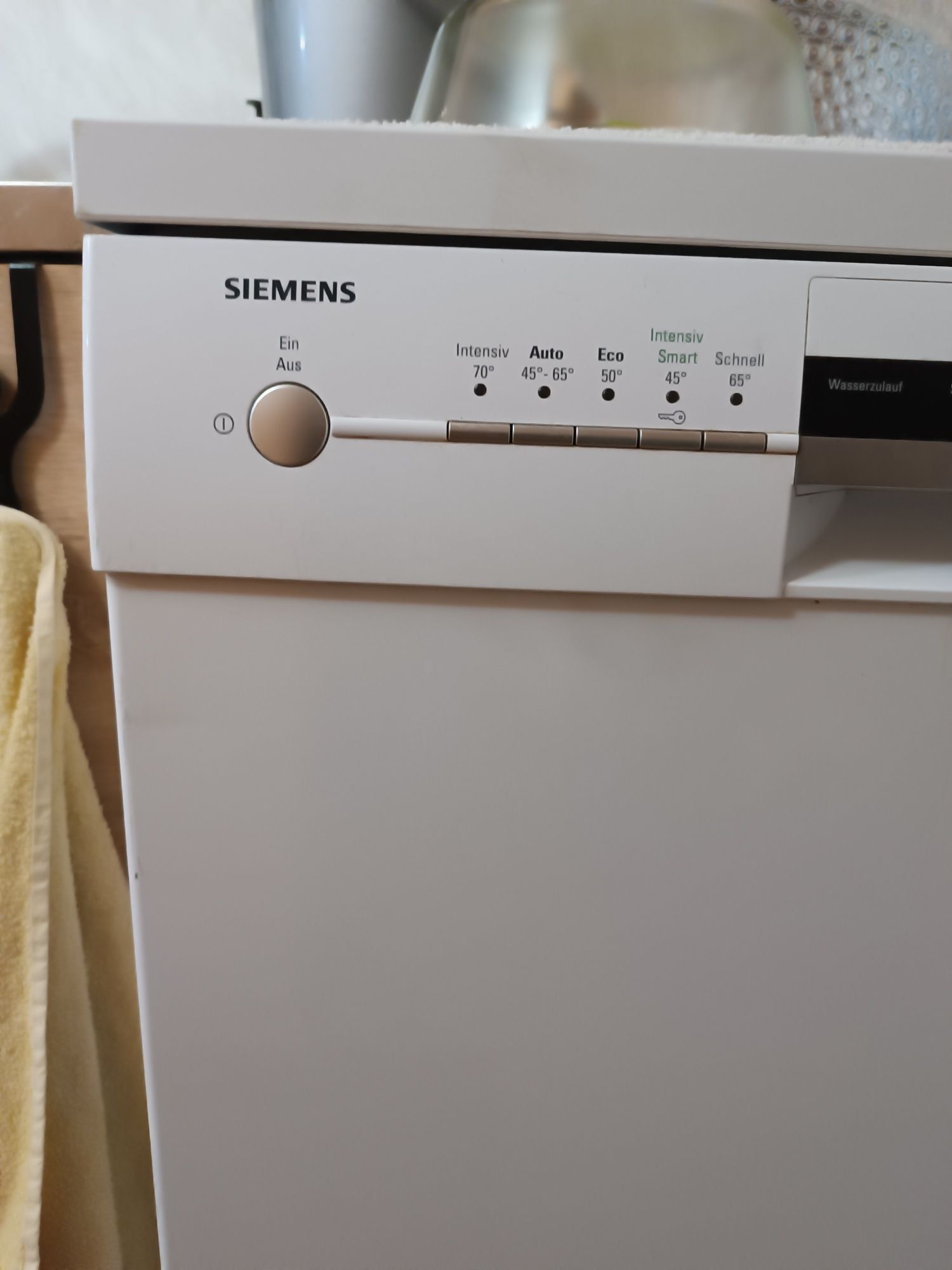 Съдомиялна Siemens