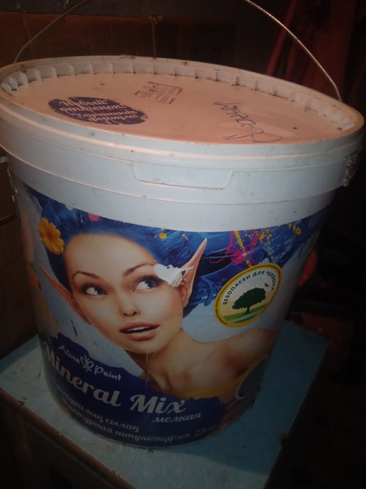 Продам декоративную штукатурку для внутренних и наружных работ,Каракум