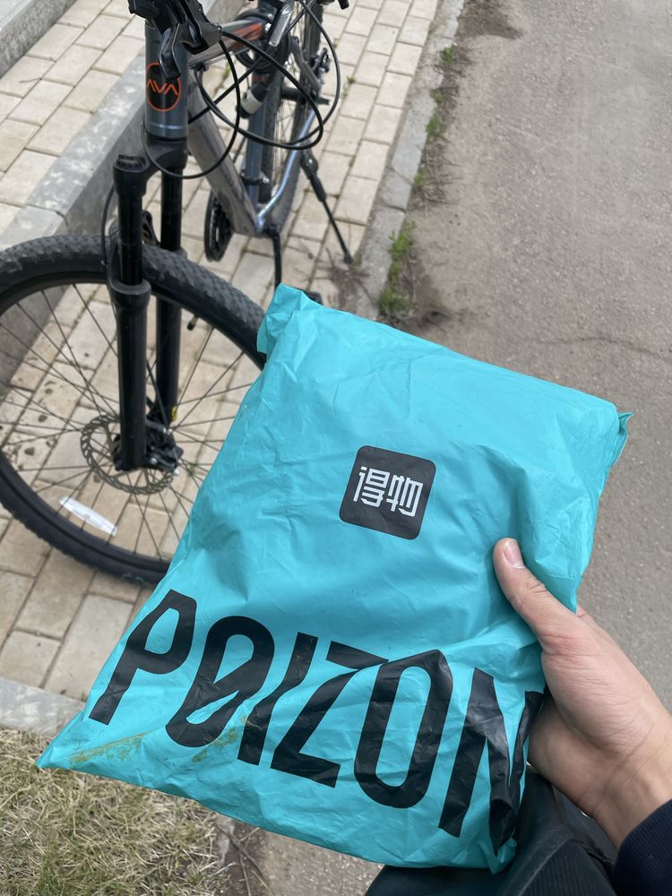 Заказы с пойзонп