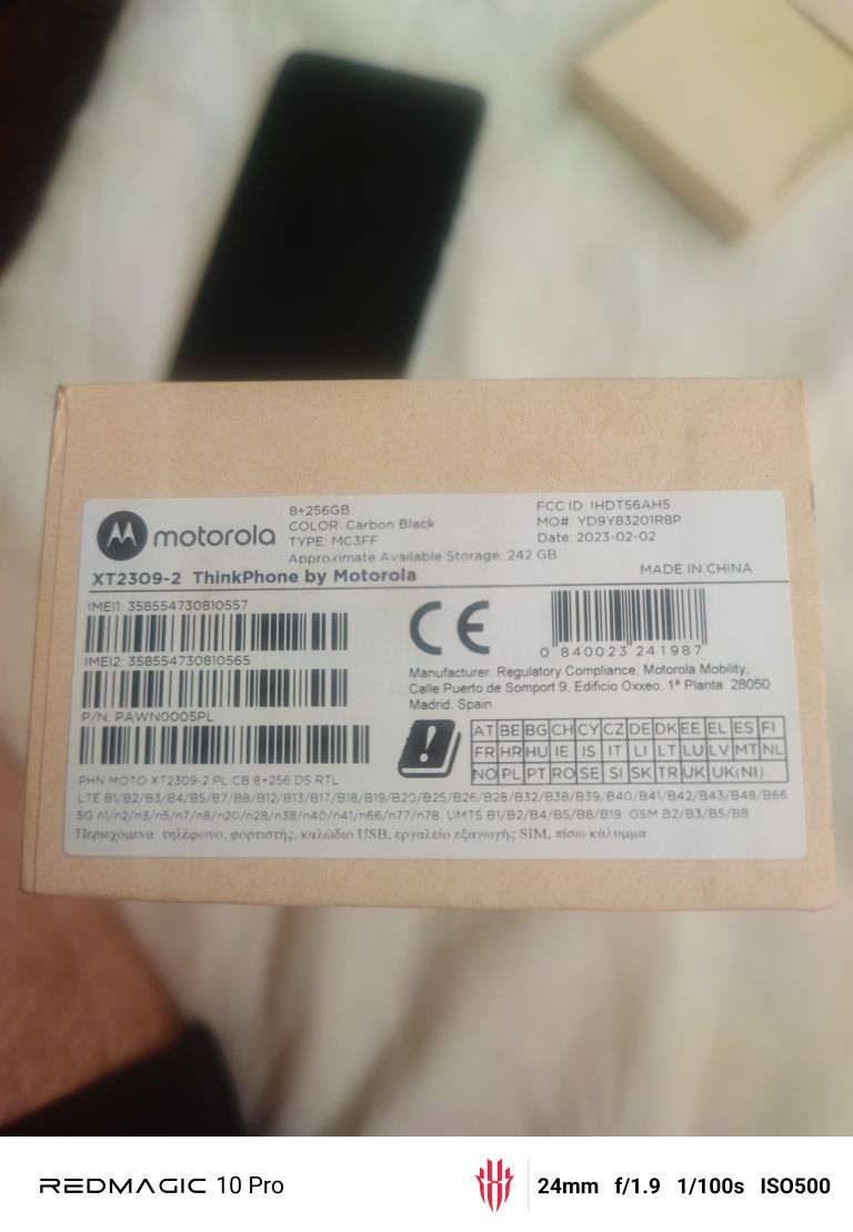 Motorola ThinkPhone 2023.най- лекият защитен апарат в Света.