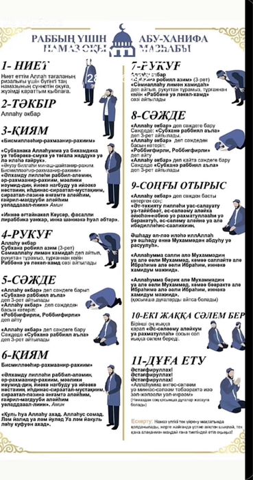 Обмен диски с резиной  вылет 8.5джи.