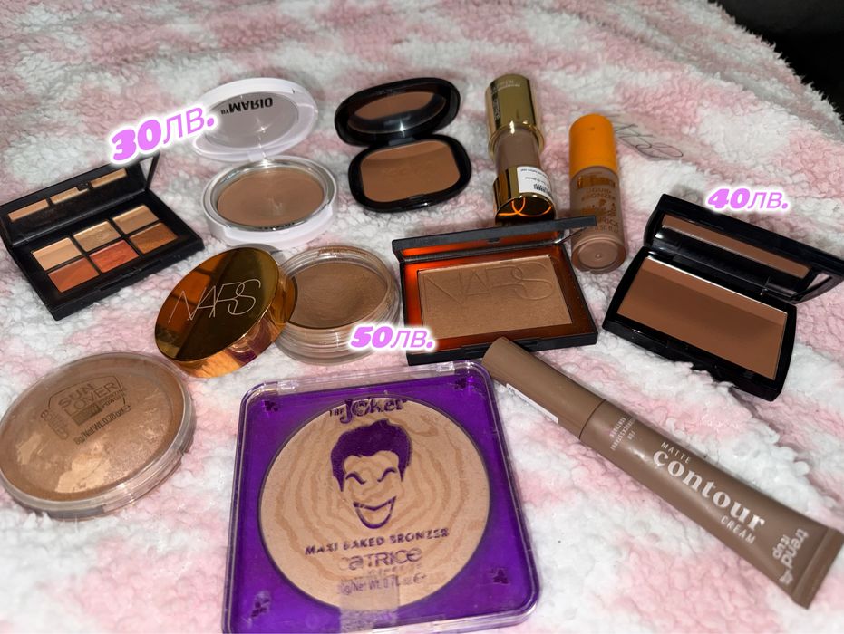 Козметика от 10лв. до 70лв.