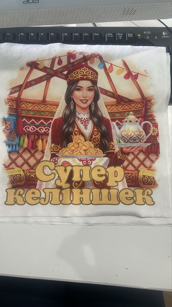 Тойбастар жастықтар кез келген суретте жасап береміз.