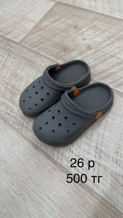 Детская обувь на мальчика в хорошем состоянии