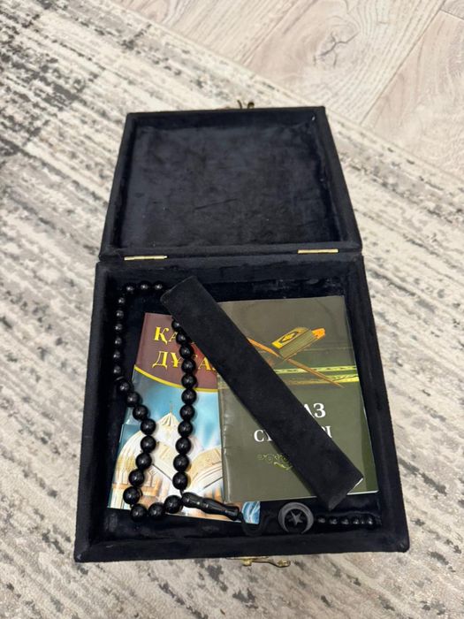 Кубыла подарочный набор