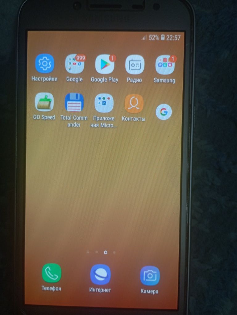 Samsung J2 2018г