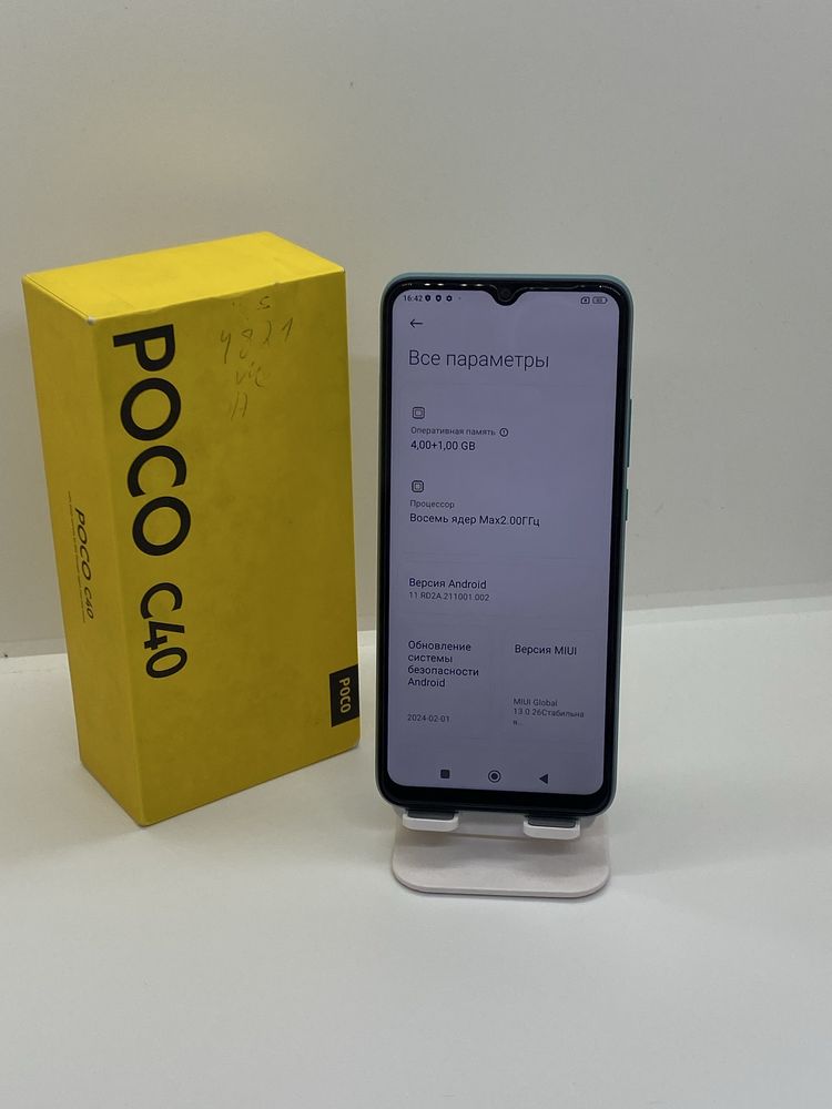 Poco C40 ideal karobkalik dastavka xizmati bor
