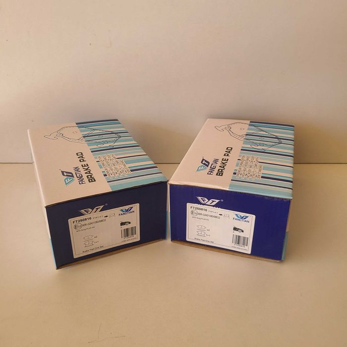 Колодка олди (Fengon 508)