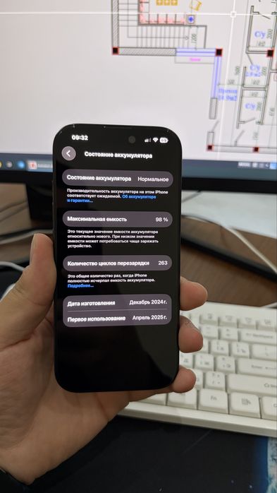 Iphone 16 Pro 128 GB Karopka dokument