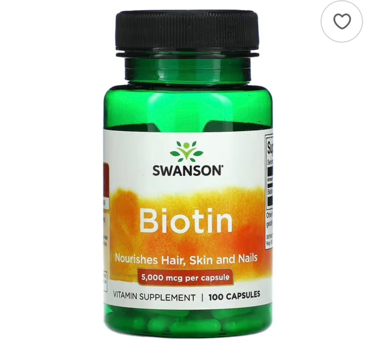Biotin - Биотин 5000мг