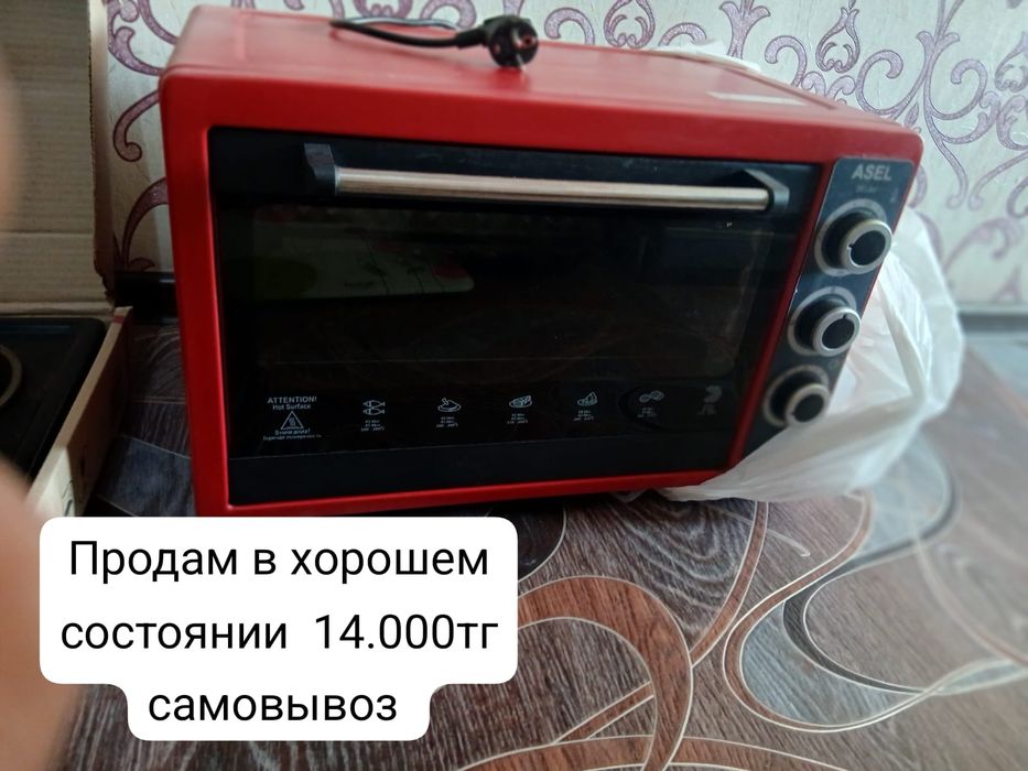 Продам для кухни можно на дачу в отличном состоянии